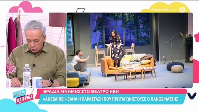 Ανδρέας Μικρούτσικος για Διονυσία Γεωργιάδου - «Έχω χάσει και εγώ σύντροφο μου σε νεαρή ηλικία»