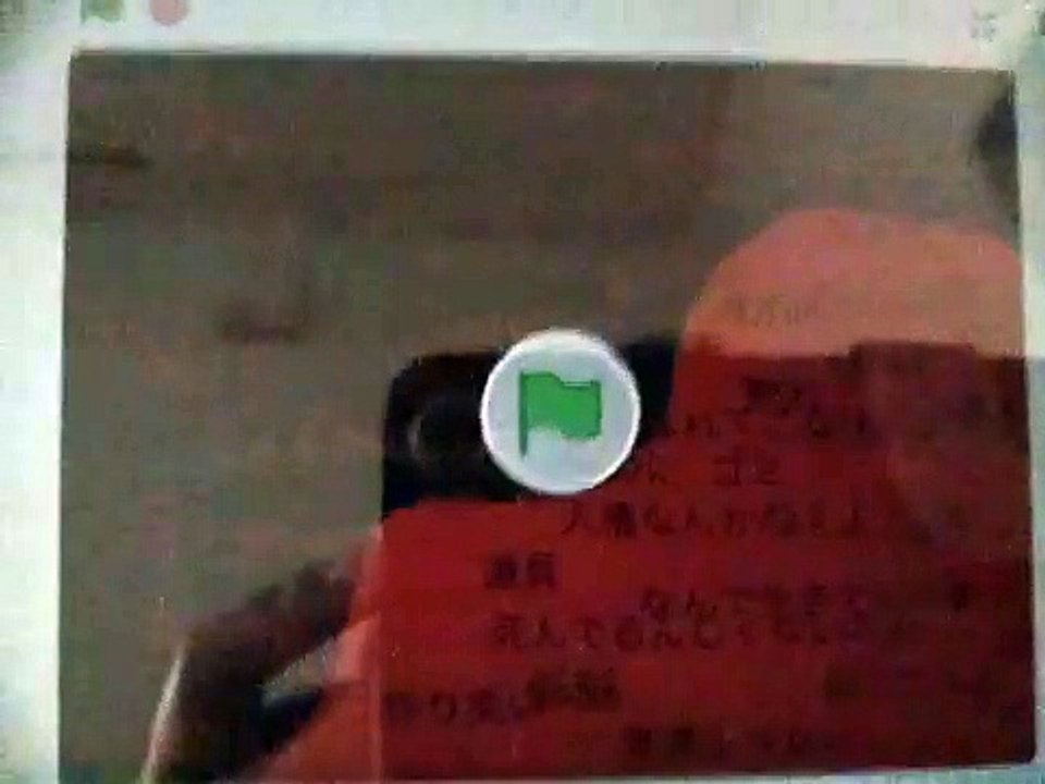 死にたい依存症 scratchにて