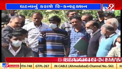 Visuals from Kishan Bharwad murder case ,crime reconstruction _Gujarat _Tv9GujaratiNews