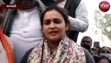 जब यादव बोलने पर अपर्णा यादव ने कह दी यह बड़ी बात