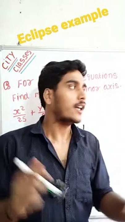 Eclipse example | eclipse example in hindi | eclipse example mathematical tool #cityclasses