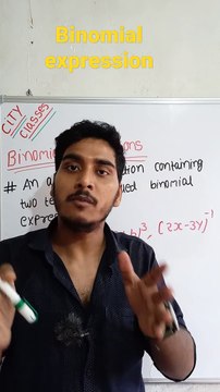 Binomial expression | binomial expression in hindi | binomial expression mathematical tool #cityclasses