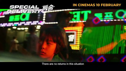 Special Delivery | Trailer 1