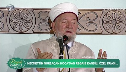 Regaib Kandili Dua - 3 Şubat 2022