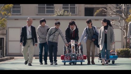 More Than Robots Trailer Deutsch German (2022)