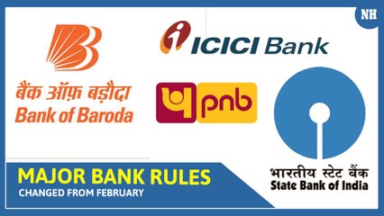 Télécharger la video: SBI, PNB, BoB, ICICI customers alert! Major bank rules changed from February, check details