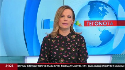 Η Κλινική Ψυχολόγος, Ε. Δημοπούλου στο Star Κ.Ε.