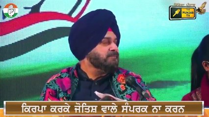 Download Video: ਨਵਜੋਤ ਸਿੱਧੂ 'ਤੇ ਮਜੀਠੀਆ ਦਾ ਵਾਰ Bikram Majithia on Navjot Sidhu | The Punjab TV