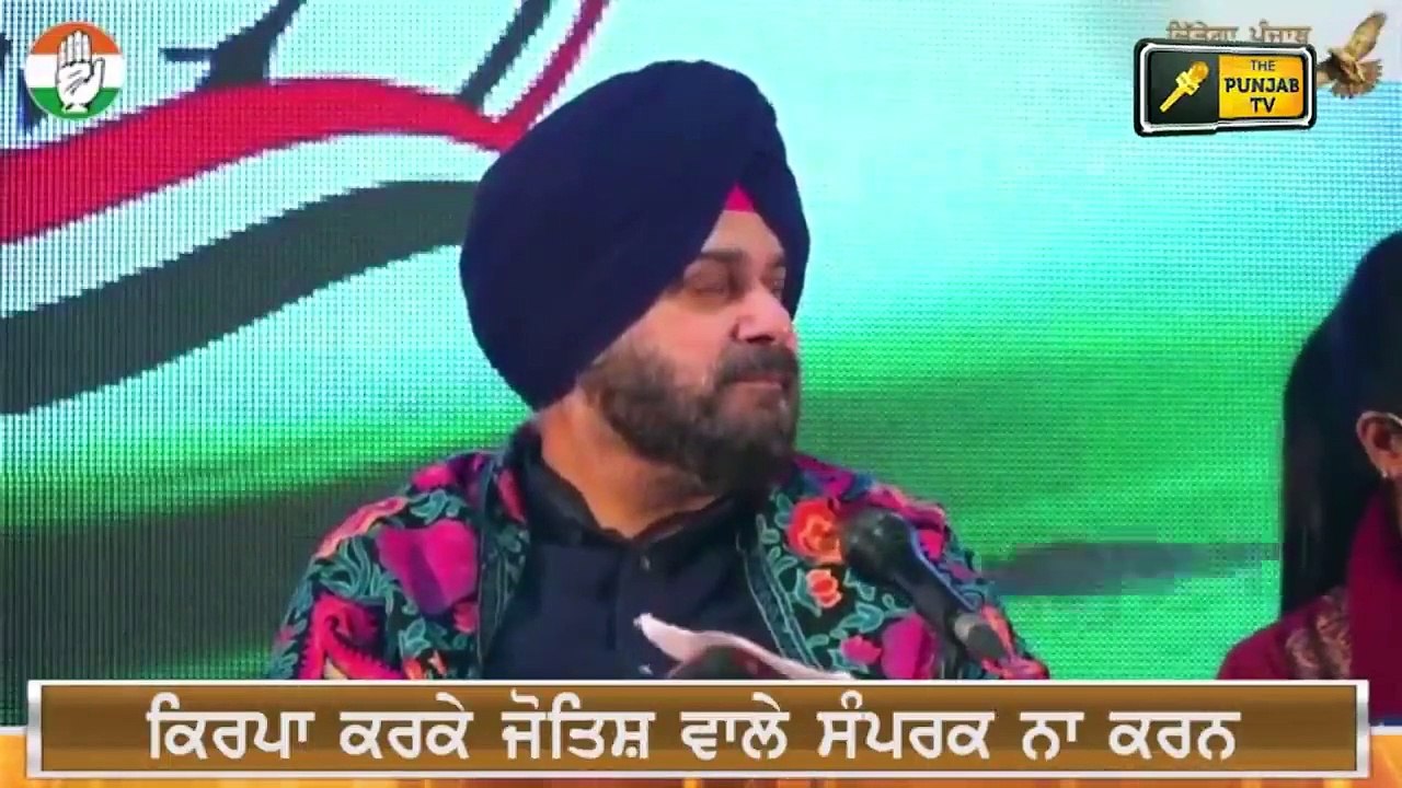 ਨਵਜੋਤ ਸਿੱਧੂ 'ਤੇ ਮਜੀਠੀਆ ਦਾ ਵਾਰ Bikram Majithia on Navjot Sidhu | The Punjab TV