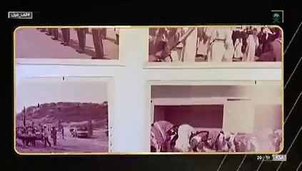 شاهد: قصة قبول الملك فهد دعوة من طلاب جامعيين لاحتساء القهوة