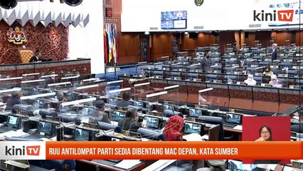 RUU antilompat parti sedia dibentang Mac depan, kata sumber