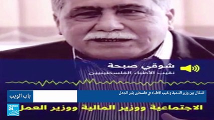 فنانة لبنانية متهمة بالإساءة للزي الأمازيغي.. فما القصة؟
