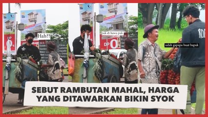Viral Pria Sebut Rambutan Terlalu Mahal, Harga yang Ditawarkan Justru Bikin Syok