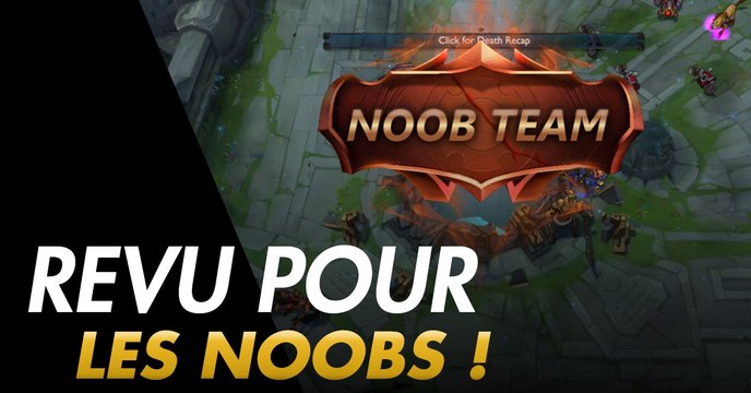 League of Legends : League of Legends sera bientôt revu pour les joueurs débutants