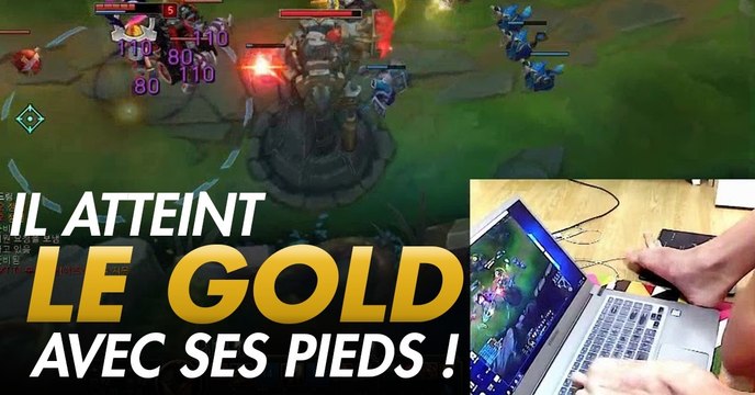 League of Legends : ce Coréen atteint le Gold en ne jouant qu'avec ses pieds