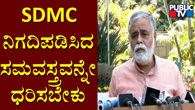 Education Minister BC Nagesh Says Education Institutions Have The Right To Decide On Uniform