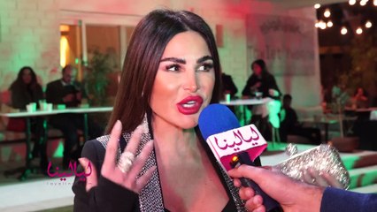 النجمة اللبنانية نيللي مقدسي