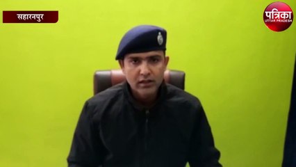 AIMIM के राष्ट्रीय अध्यक्ष पर हमला करने वाला शख्स निकला सहारनपुर का