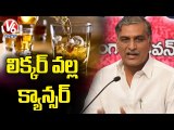 Minister Harish Rao Speech , Inaugurates Mobile Cancer Screening Bus & CT Scan | V6 News