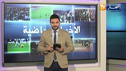 سليماني قررت العودة للشبونة بسبب الحب الذي احظى به هنا