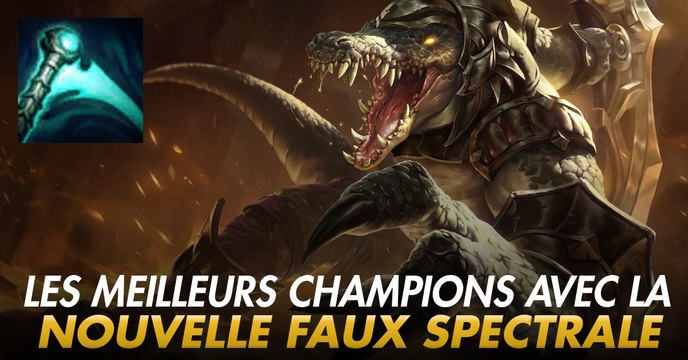 League of Legends : les ADC ne sont pas ceux qui profitent le plus de la nouvelle Faux Spectrale