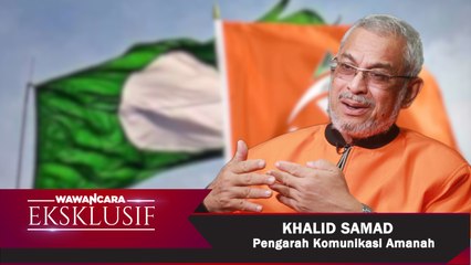 Amanah tak mungkin bersama Pas