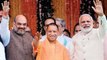 UP Elections 2022: Amit Shah Cautions RLD's Jayant Chaudhary|Akhilesh Yadav | Oneindia Telugu