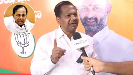 Bheem Deeksha : KCR కు సీఎం పదవిలో కొనసాగే హక్కు లేదన్న మాజీ మంత్రి ఎ.చంద్రశేఖర్ | Oneindia Telugu