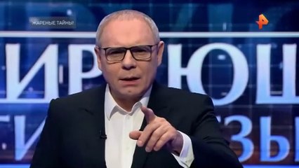 Самые шокирующие гипотезы (04.02.2022)