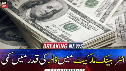 US dollar slides as Pakistani rupee makes sharp recovery