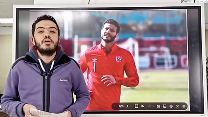 كورونا وإصابات قاسية والأحمر بدون مهاجم: 10 غيابات صادمة عن الأهلي في كأس العالم للأندية