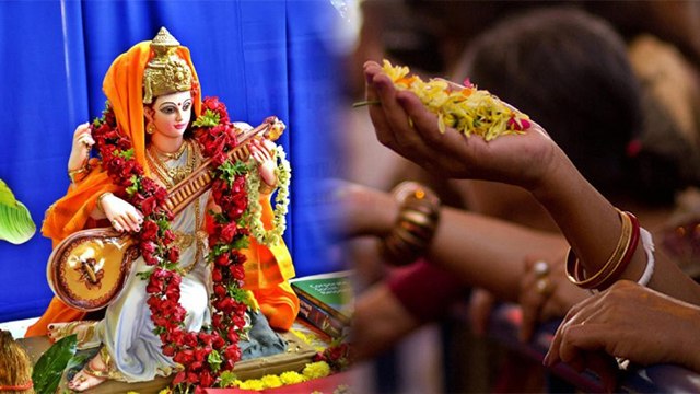 Basant Panchami 2022: सरस्वती पुष्पांजलि मंत्र | Saraswati Pushpanjali Mantra | Boldsky