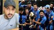 Harbhajan Singh - 2011 World Cup Players Treated Like ‘Use and Throw’ | Oneindia Telugu