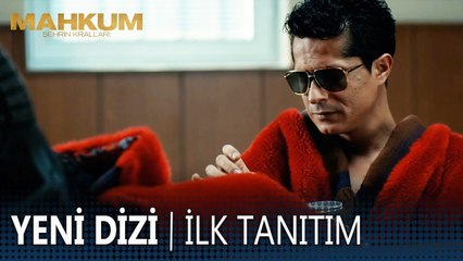 Mahkum İlk Tanıtım | Yakında FOX'ta! 