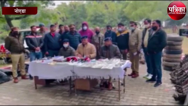 चोरी के वाहनों को बेचने वाले गिरोह का पर्दाफाश, पुलिस ने बताया...