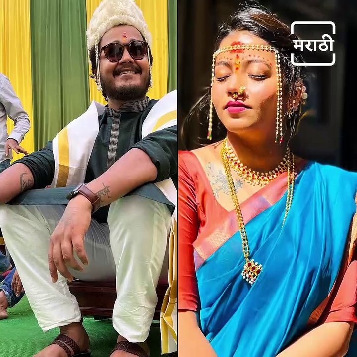 Singer Rohit Raut And Juilee Joglekar Ready To Tie The Knot On 23rd January