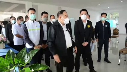 สระแก้ว