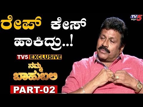 ನನ್ನ ಬೈಕ್​ ಶಬ್ದಕ್ಕೆ ಎದ್ನೋ ಬಿದ್ನೋ ಅಂತಾ ಓಡೋರು ಜನ | BC Patil | Namma Bahubali | TV5 Kannada