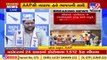 Surat_ 5 AAP corporators join BJP, state party chief Gopal Italiya alleges BJP for horse-trading