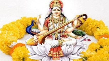 Download Video: Basant Panchami 2022 : बसंत पंचमी व्रत कथा 2022 | Basant Panchami Vrat Katha 2022 | Boldsky