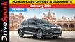 Honda Cars Offers In February 2022 | Discounts Of Upto Rs 35,000 On Honda Cars
