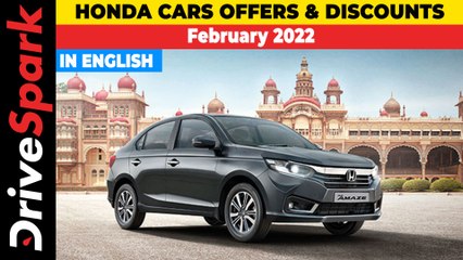 Honda Cars Offers In February 2022 | Discounts Of Upto Rs 35,000 On Honda Cars