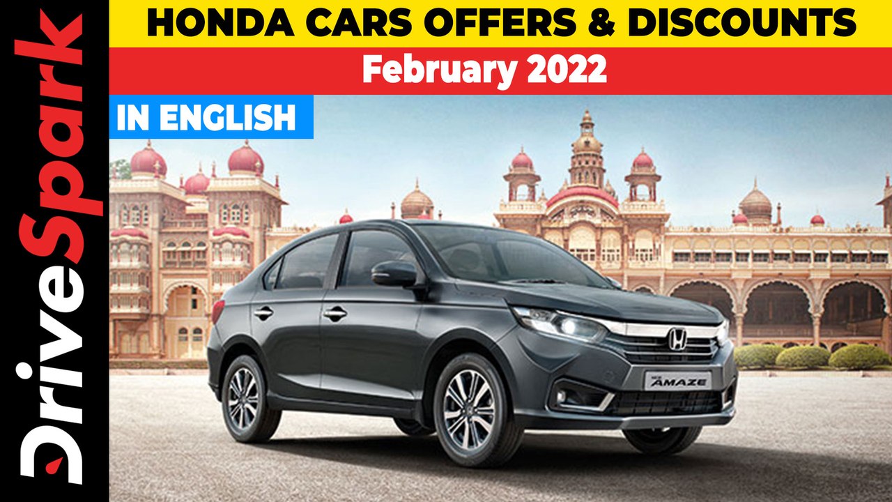 Honda Cars Offers In February 2022 | Discounts...