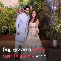 A Look At Varun Dhawan And Natasha Dalal's Love Story