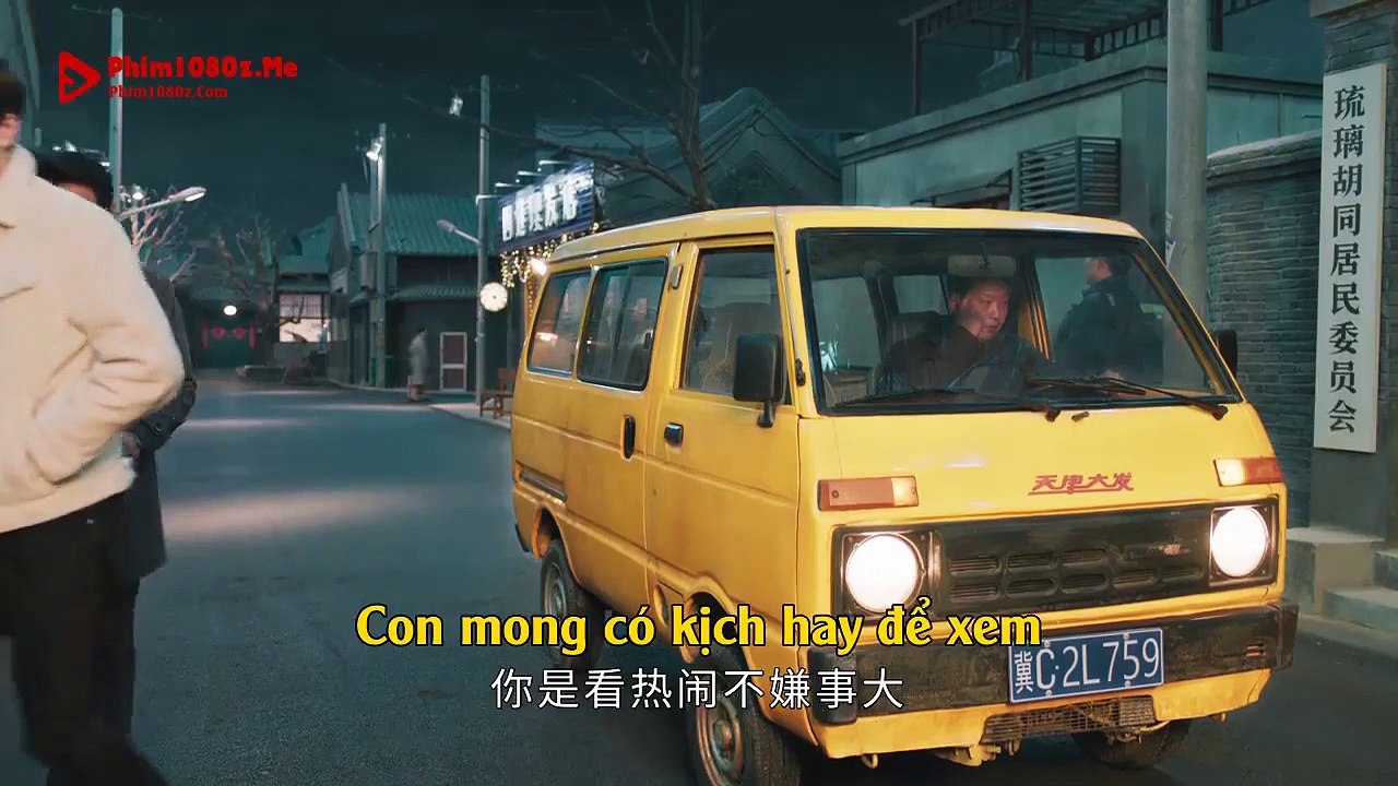 Xưa Kia Có Ngói Lưu Ly Tập 16