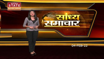 Madhya Pradesh News : भोपाल में पुलिस ने सिमी के दो सदस्यों को किया गिरफ्तार | MP News |