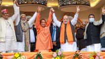 Yogi-Shah sounded bugle for UP elections 2022