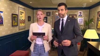 Вечерний Ургант (04.02.2022)