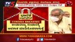 ಸಂಪುಟ ಸಭೆ ಬಳಿಕ ಸಚಿವ ಮಾಧುಸ್ವಾಮಿ ಸುದ್ದಿಗೋಷ್ಠಿ | Madhuswamy Pressmeet | TV5 Kannada