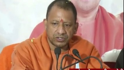 BJP is going to fight on the issue of development: CM Yogi